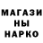 Амфетамин Premium Belkil