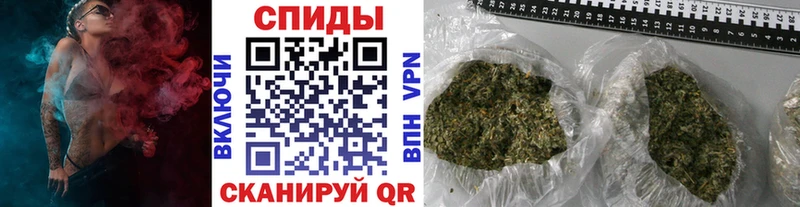 сколько стоит  МЕГА как зайти  БУТИРАТ вода  Истра 