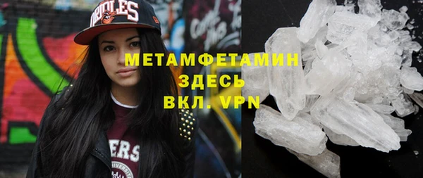 mdpv Новокубанск