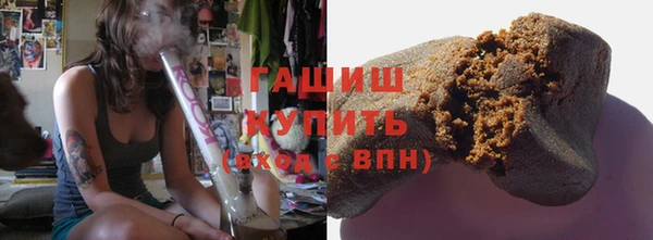 mdpv Новокубанск