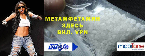 mdpv Новокубанск