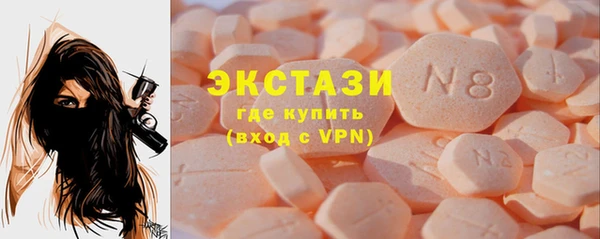 герыч Новодвинск