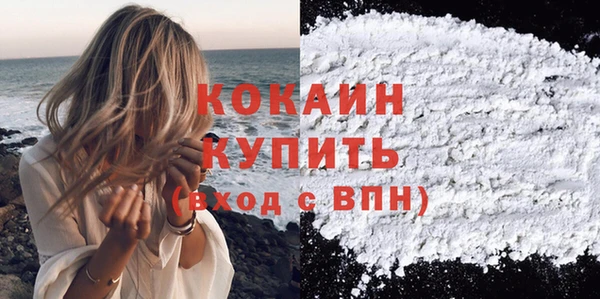 mdpv Новокубанск