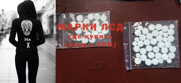 марки nbome Нефтекумск