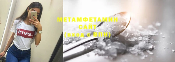 мдпв Новозыбков