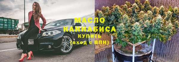 mdpv Новокубанск