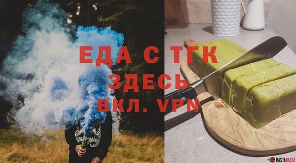 мдпв Новозыбков