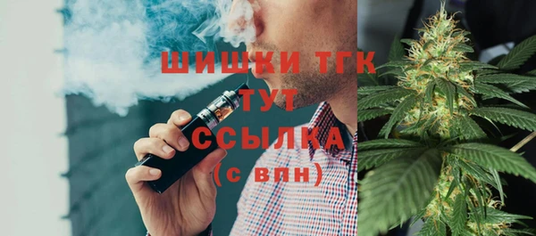 герыч Новодвинск