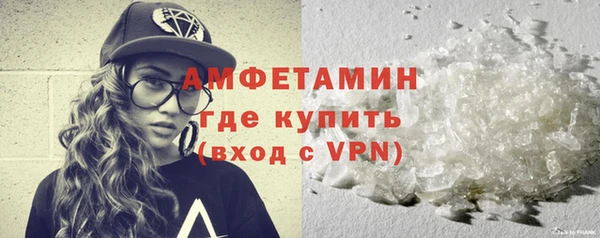 мяу мяу мука Бикин