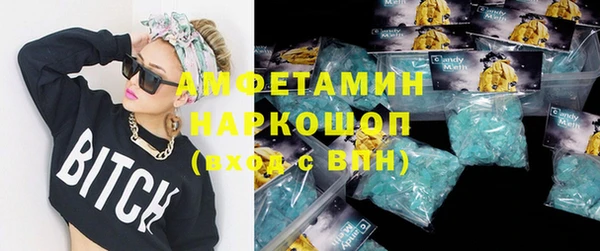 mdpv Новокубанск