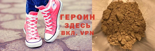mdpv Новокубанск