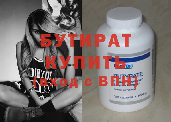 мдпв Новозыбков
