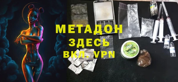 мдпв Новозыбков