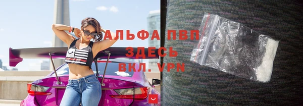 mdpv Новокубанск