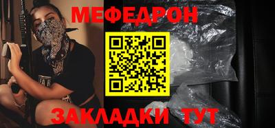 mix Жуковский