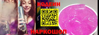 mix Жуковский