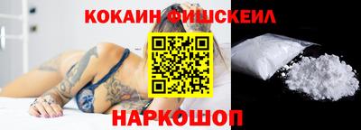 mix Жуковский