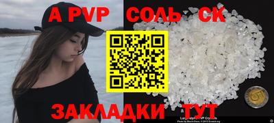 mix Жуковский