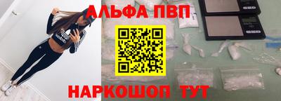 метадон Заволжье