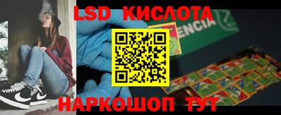 mix Жуковский