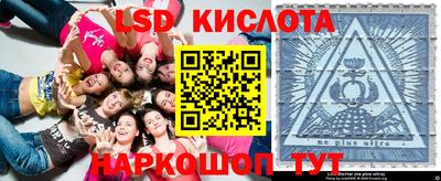 метадон Заволжье