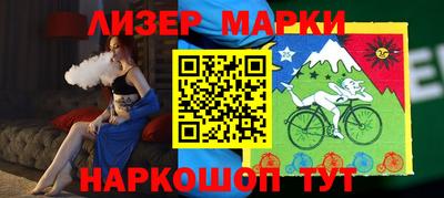 метадон Заволжье