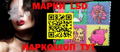 метадон Заволжье