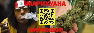 метадон Заволжье