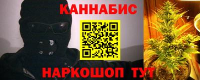прущий лед Заводоуковск