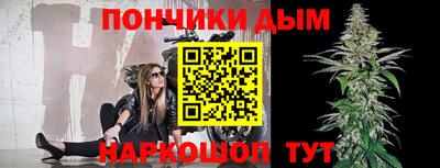 метадон Заволжье