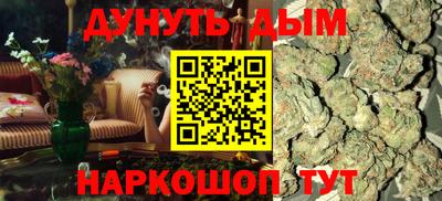 прущий лед Заводоуковск