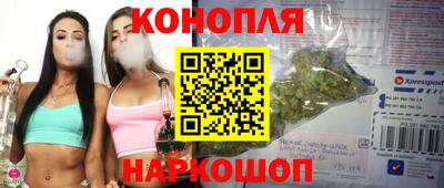 mix Жуковский