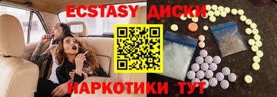 mix Жуковский