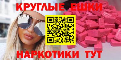 метадон Заволжье