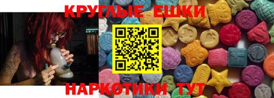 mix Жуковский
