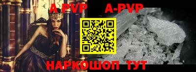метадон Заволжье
