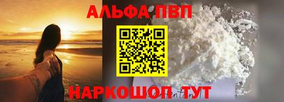mix Жуковский