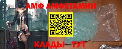 метадон Заволжье