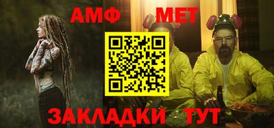 метадон Заволжье