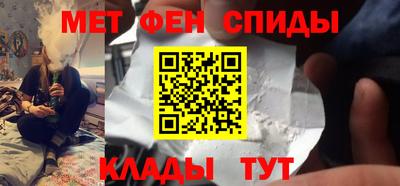 метадон Заволжье