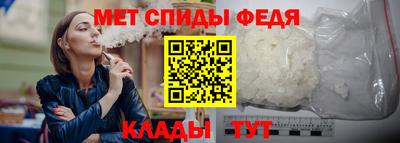 mix Жуковский