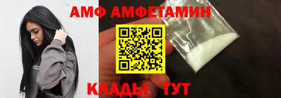 mix Жуковский