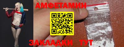 2c-b Абакан