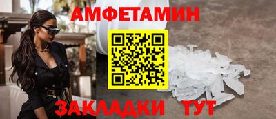 прущий лед Заводоуковск