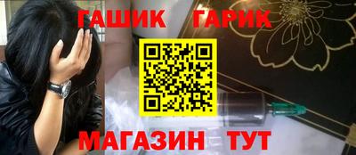 прущий лед Заводоуковск