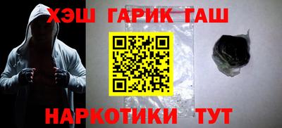прущий лед Заводоуковск