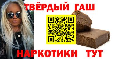 прущий лед Заводоуковск