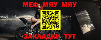 метадон Заволжье