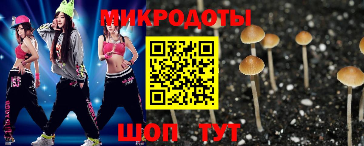 МАРИХУАНА  Метамфетамин  АМФЕТАМИН  Мефедрон  Кокаин  Истра  Вход с VPN 