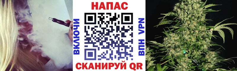 Конопля THC 21%  MEGA ссылки  Истра 